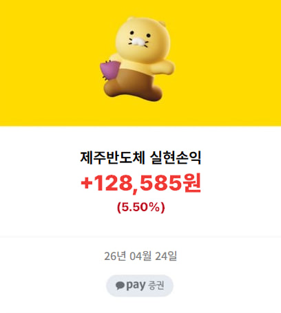 ㄱ제주할아비