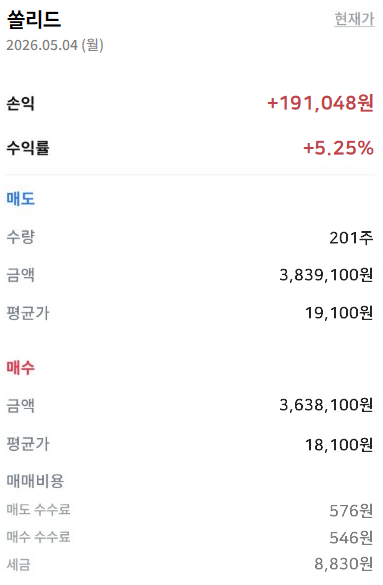 우주맘0504-01