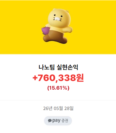표찬희0528-01